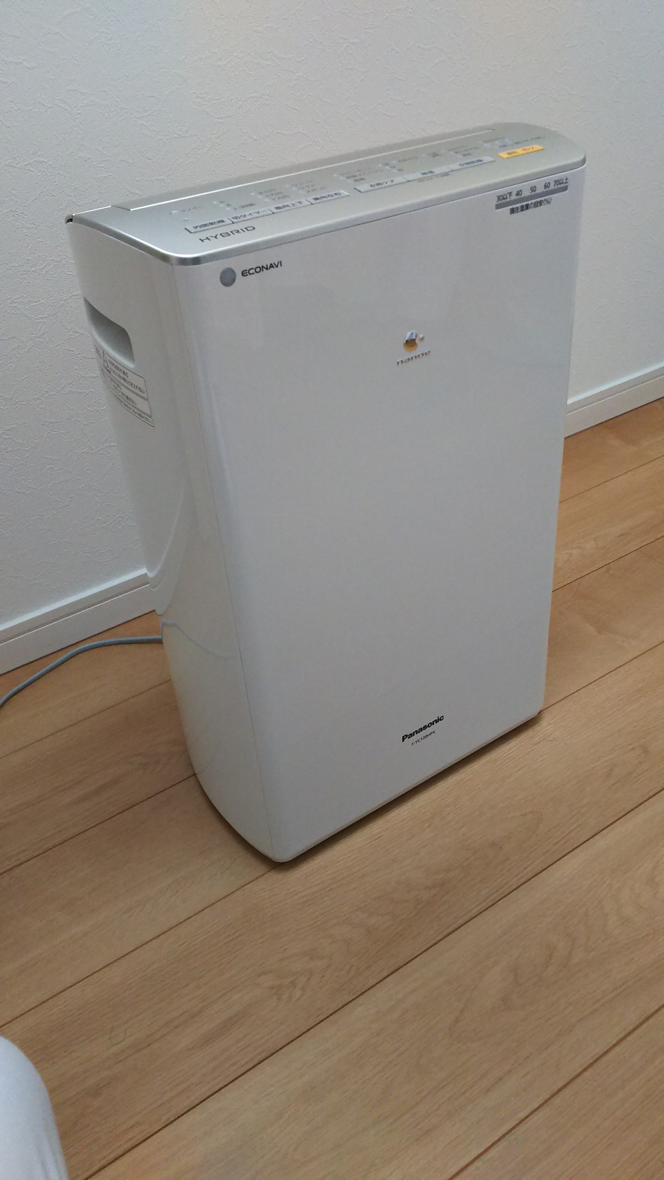 Panasonic 衣類乾燥除湿機　F-YC120HLX 概要 ハイブリッド方式 衣類乾燥除湿機 （リコール対象品） F