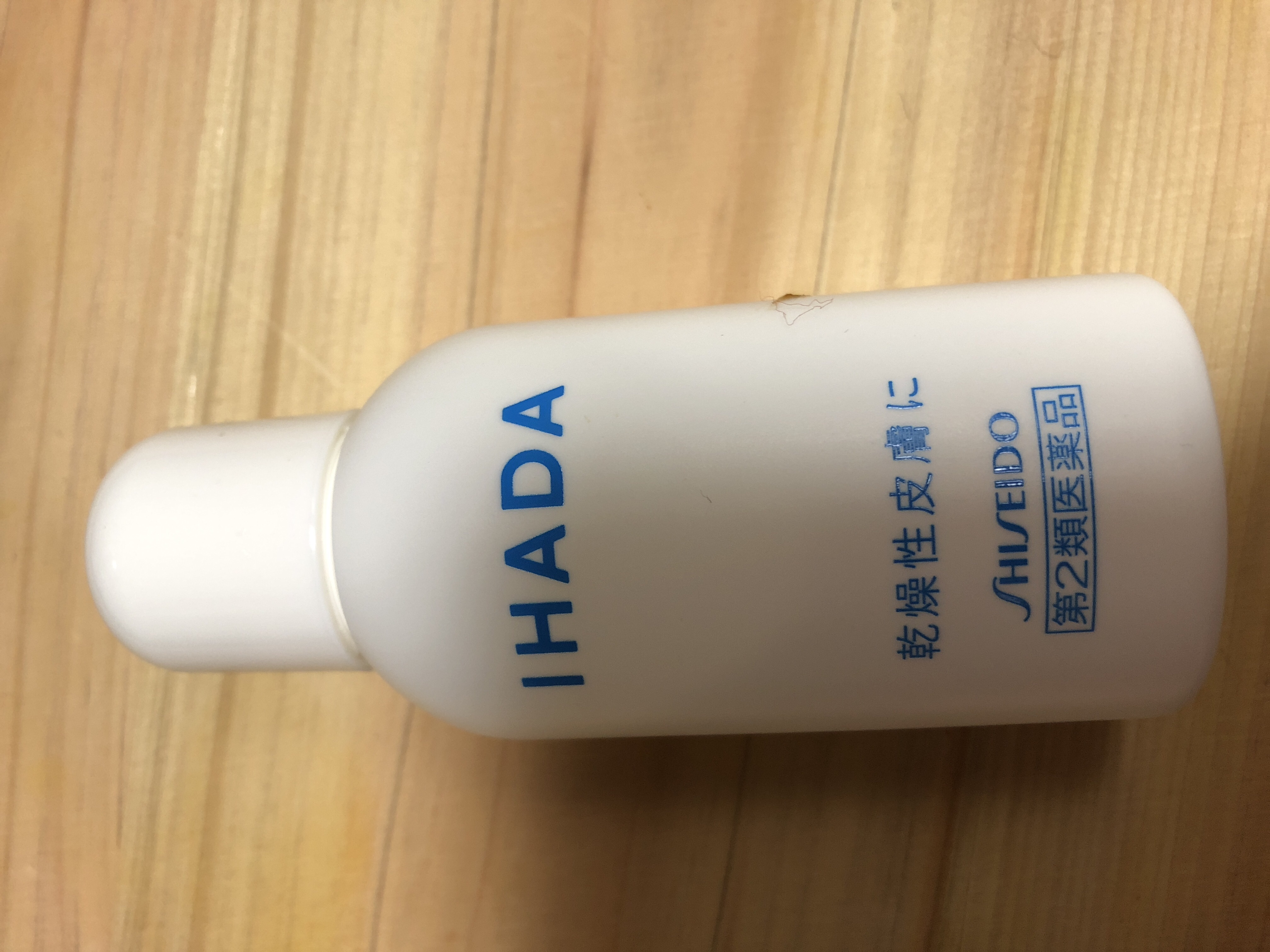 バームってクリームと違うの La Vidaコミュニティ La Vida コミュニティサイト