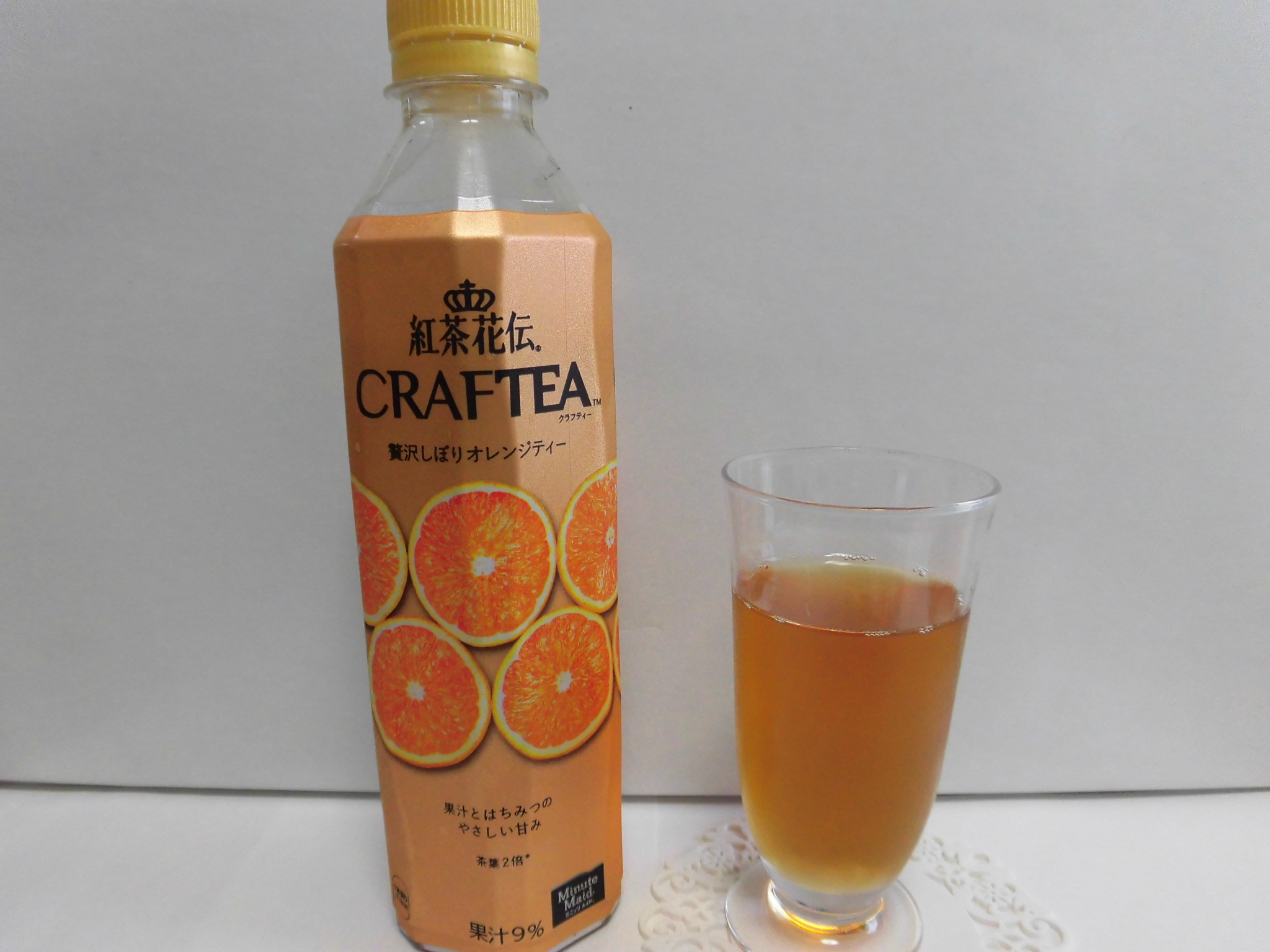 紅茶花伝craftea贅沢しぼりオレンジティーを飲んでみました La Vidaコミュニティ La Vida コミュニティサイト