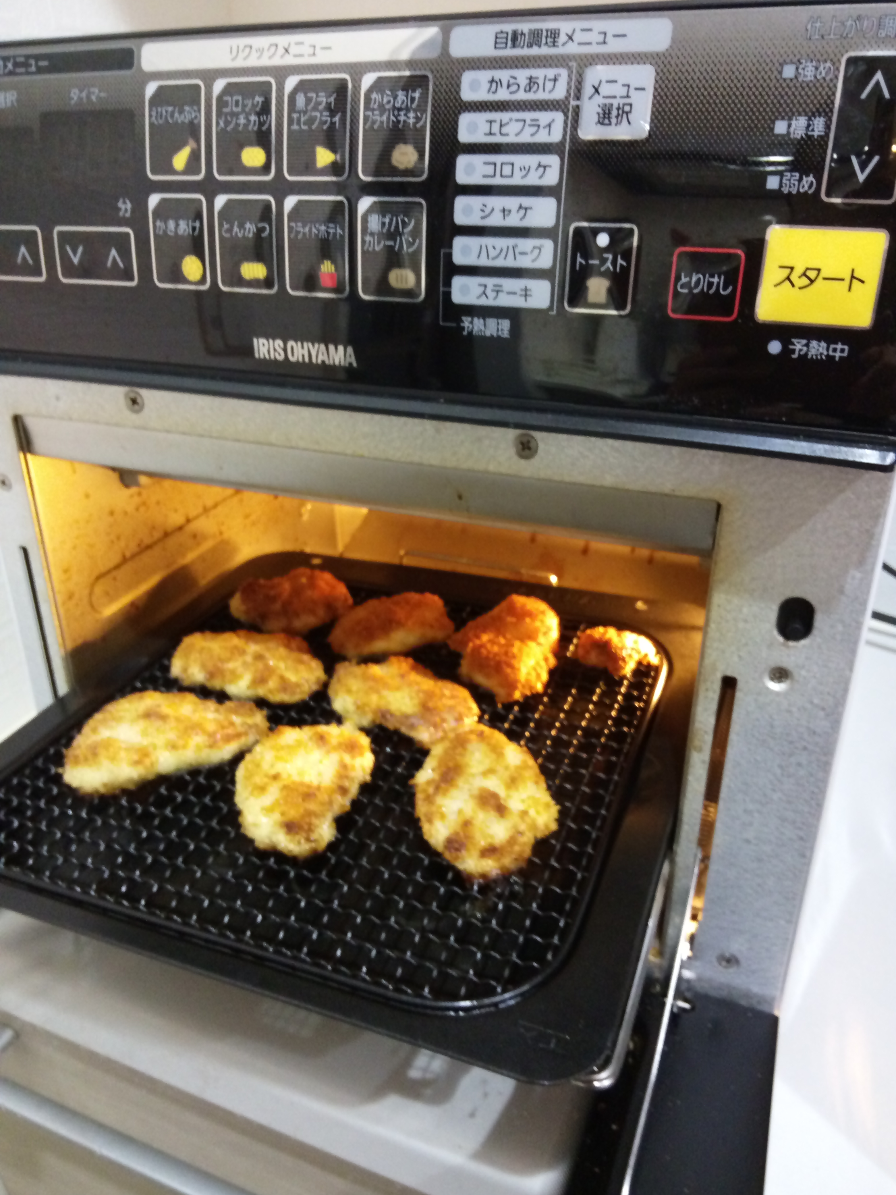 アイリスオーヤマのリクック熱風オーブン(FVX-M3A-W) | LA VIDA