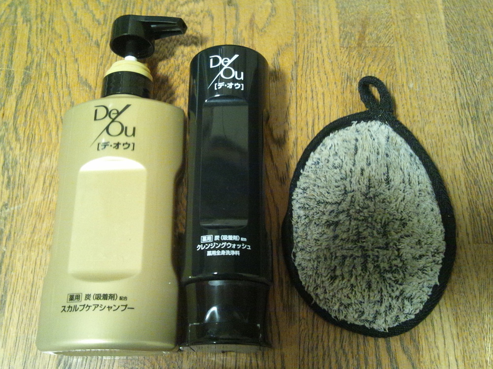 デ オウ 薬用クレンジングウォッシュ の感想教えて デ オウ ロート製薬 La Vida コミュニティサイト